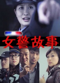 清纯受被农民工强迫肉h